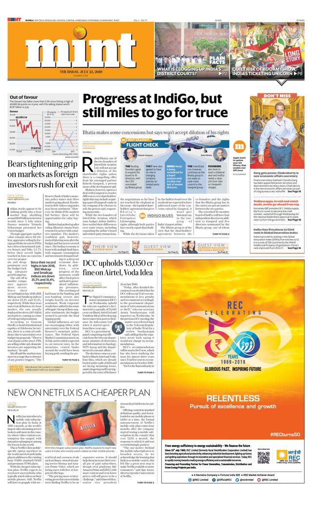 मैगज़्टर गोल्ड के साथ असीमित हो जाओ