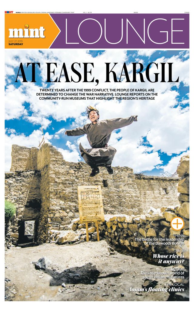 मैगज़्टर गोल्ड के साथ असीमित हो जाओ