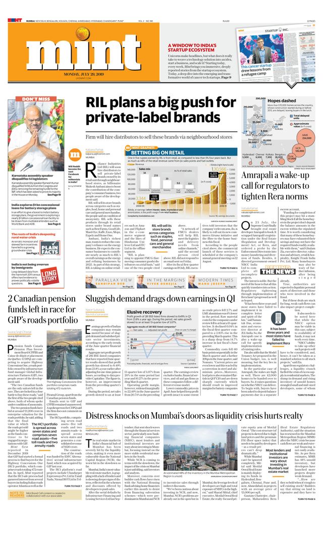 मैगज़्टर गोल्ड के साथ असीमित हो जाओ