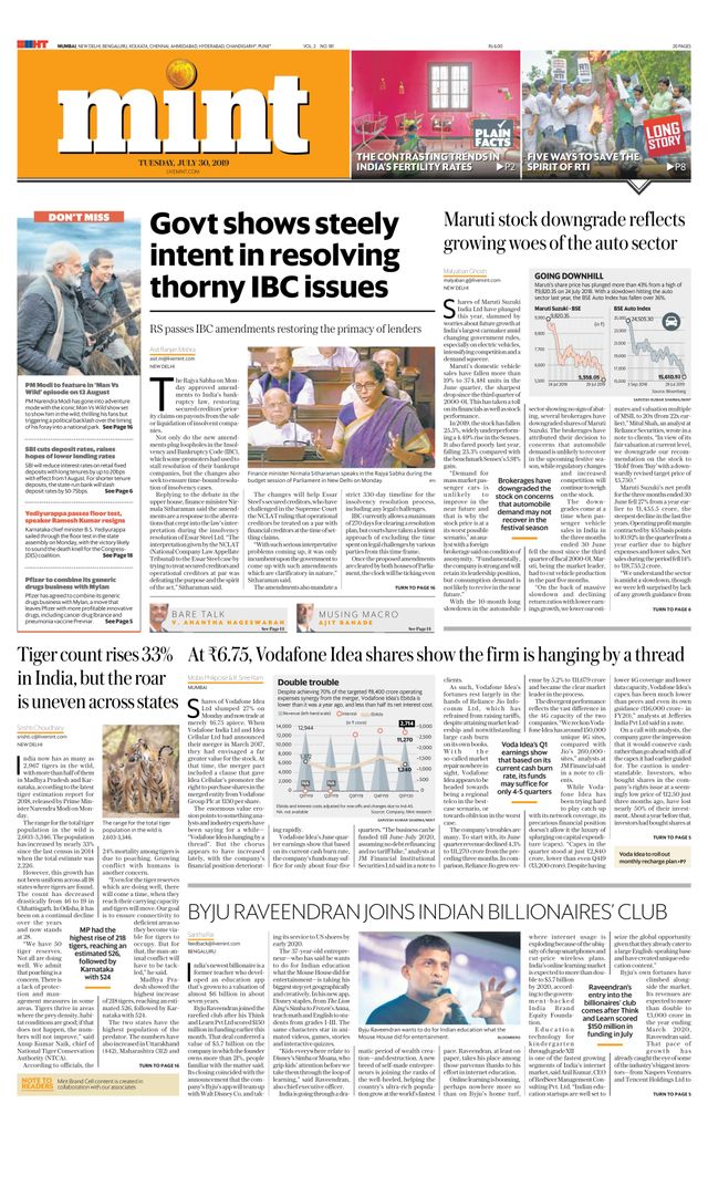 मैगज़्टर गोल्ड के साथ असीमित हो जाओ