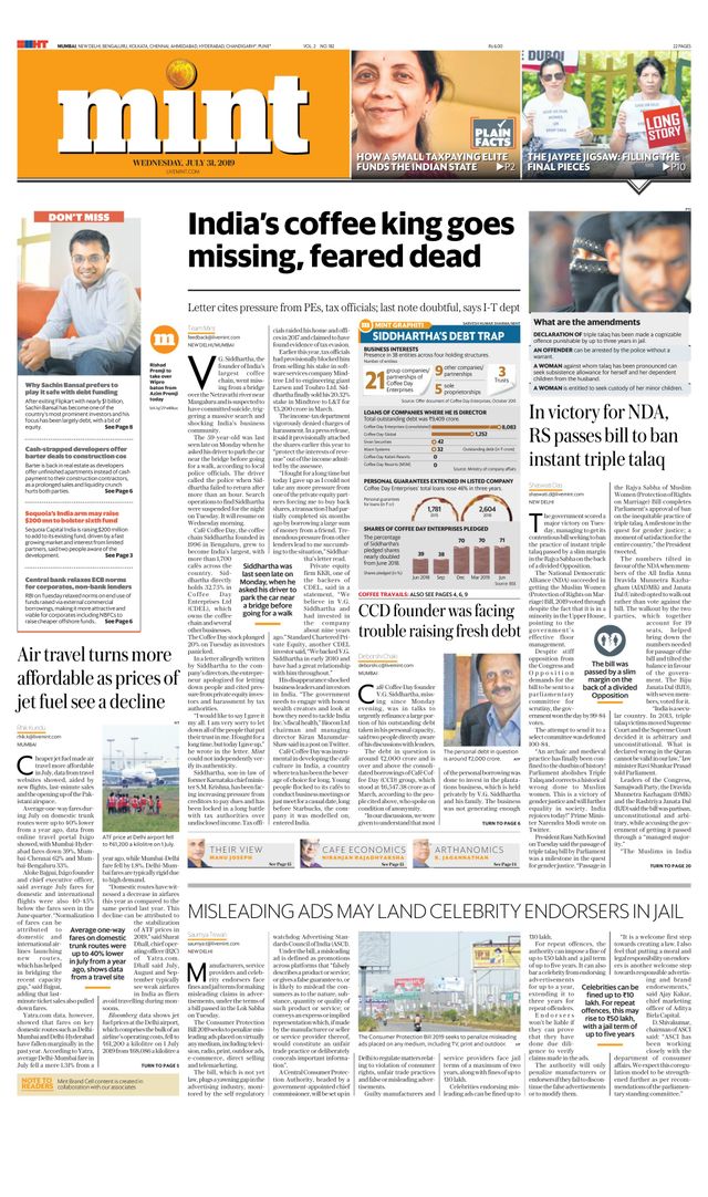 मैगज़्टर गोल्ड के साथ असीमित हो जाओ