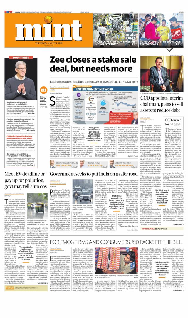 मैगज़्टर गोल्ड के साथ असीमित हो जाओ