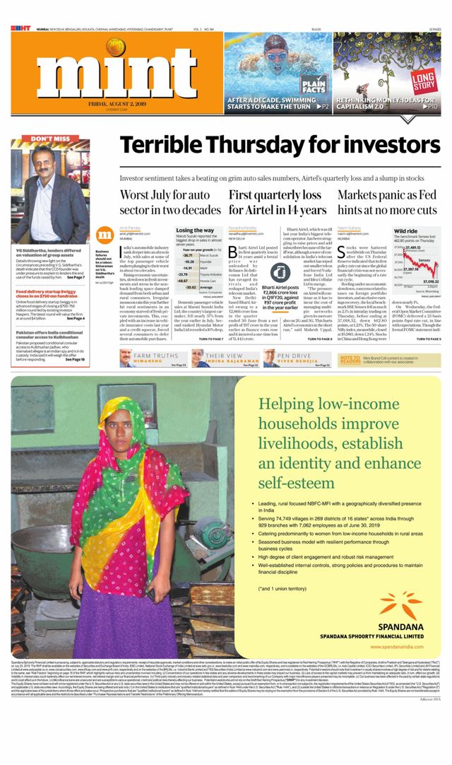 मैगज़्टर गोल्ड के साथ असीमित हो जाओ