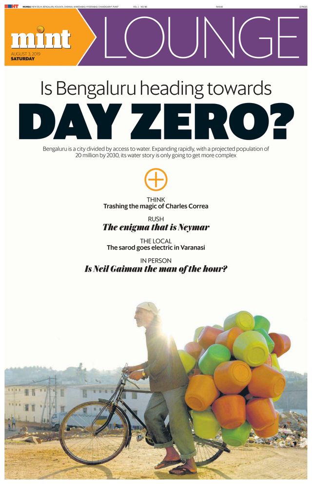 मैगज़्टर गोल्ड के साथ असीमित हो जाओ