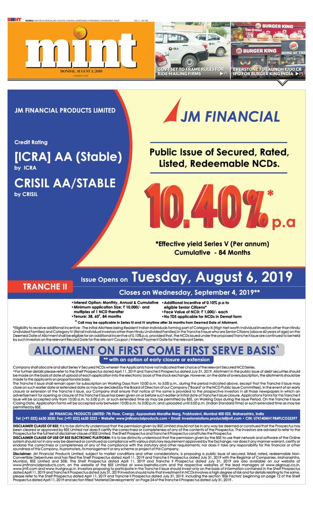 मैगज़्टर गोल्ड के साथ असीमित हो जाओ