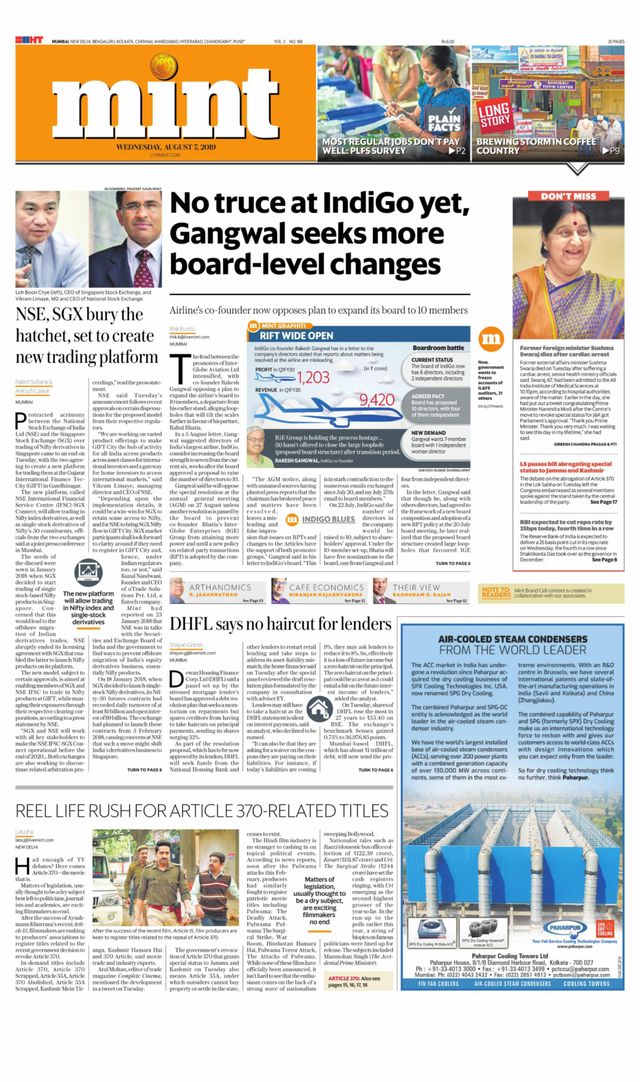 मैगज़्टर गोल्ड के साथ असीमित हो जाओ