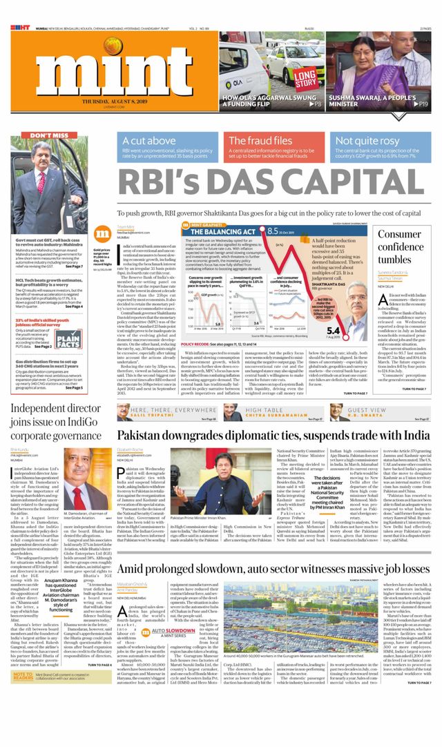 मैगज़्टर गोल्ड के साथ असीमित हो जाओ