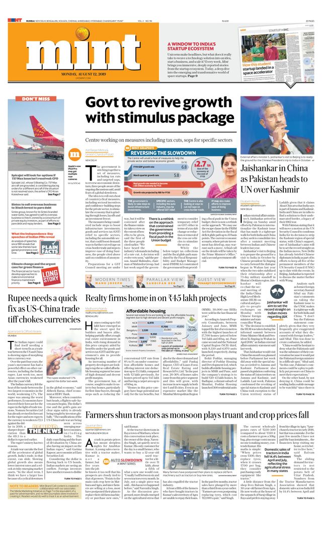 मैगज़्टर गोल्ड के साथ असीमित हो जाओ