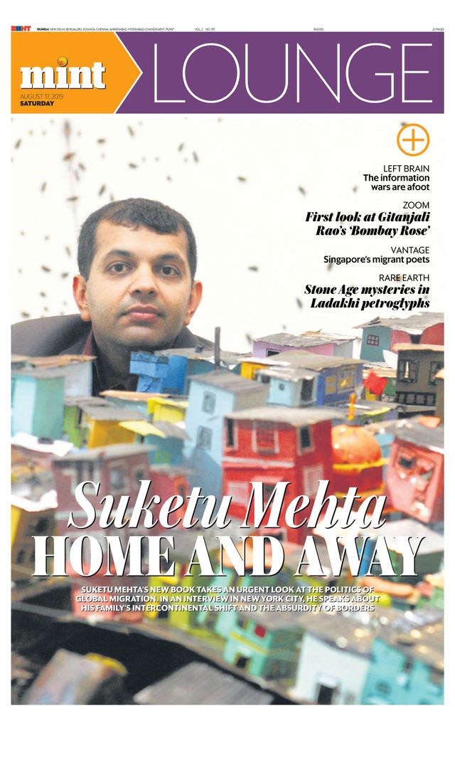 मैगज़्टर गोल्ड के साथ असीमित हो जाओ