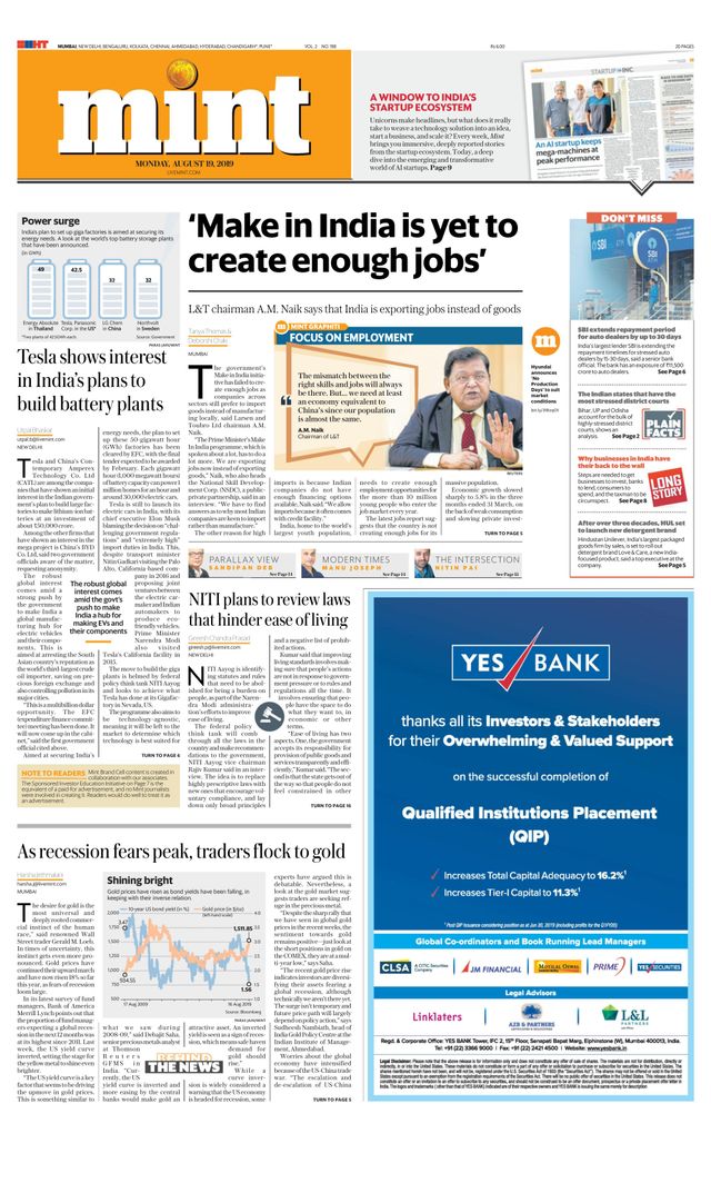 मैगज़्टर गोल्ड के साथ असीमित हो जाओ