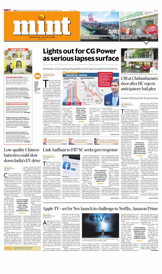 मैगज़्टर गोल्ड के साथ असीमित हो जाओ