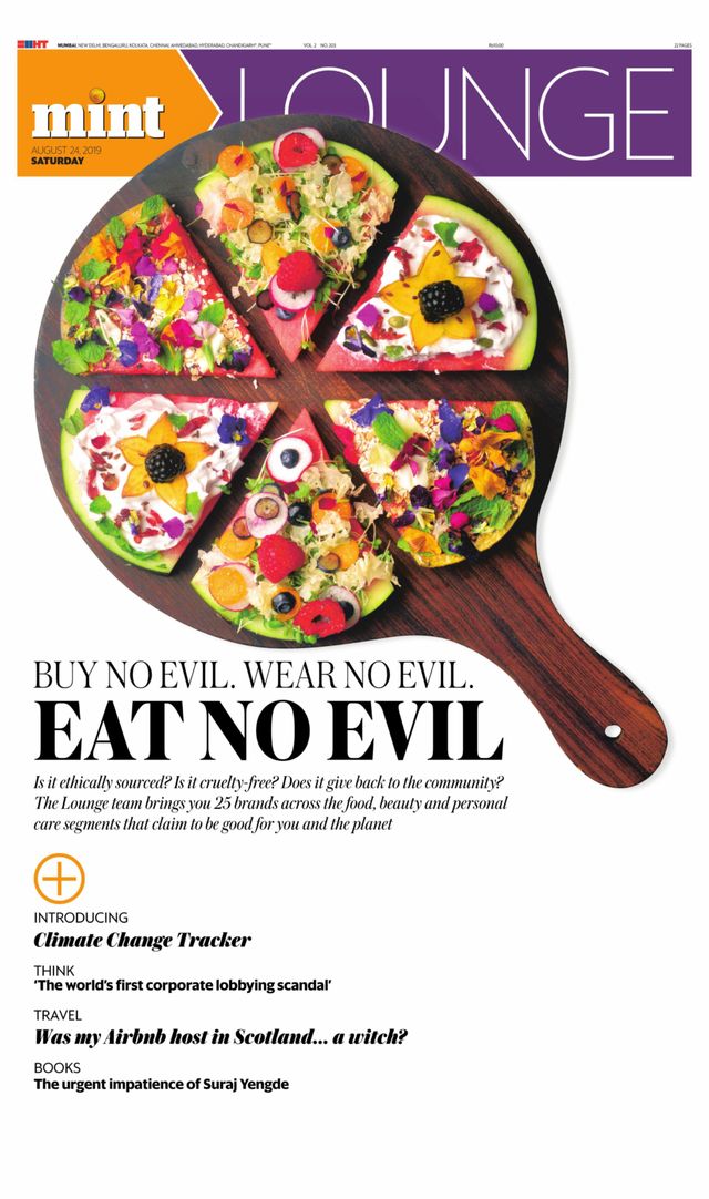 मैगज़्टर गोल्ड के साथ असीमित हो जाओ