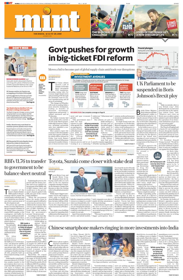 मैगज़्टर गोल्ड के साथ असीमित हो जाओ