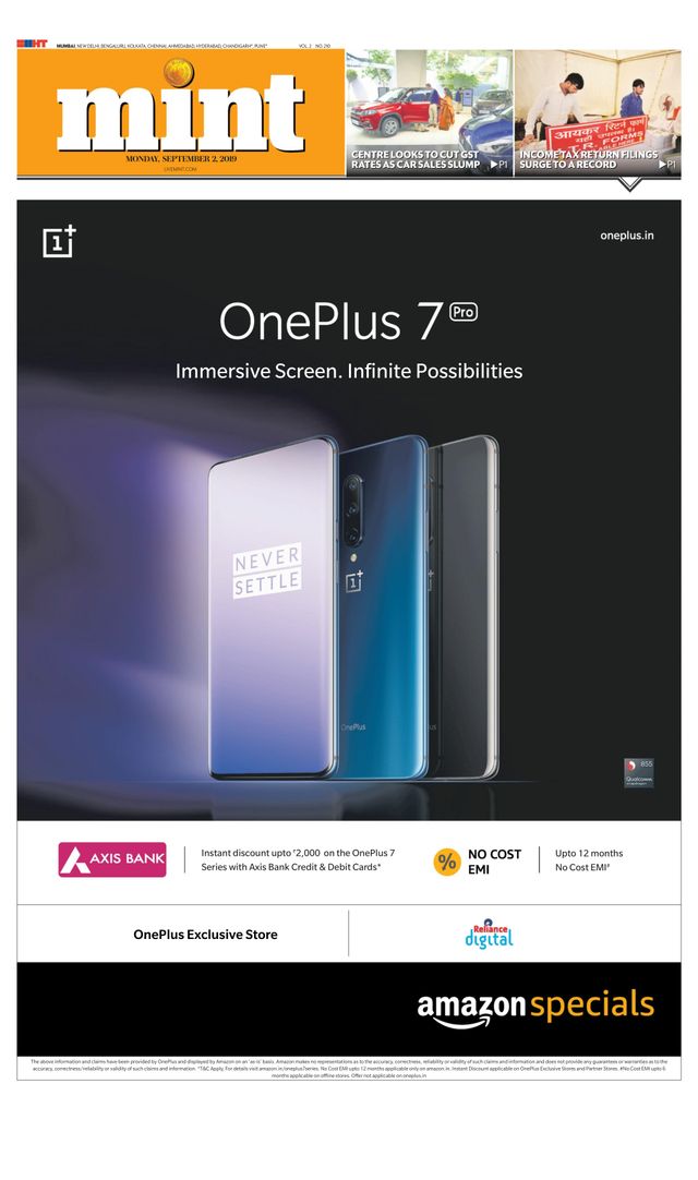 मैगज़्टर गोल्ड के साथ असीमित हो जाओ