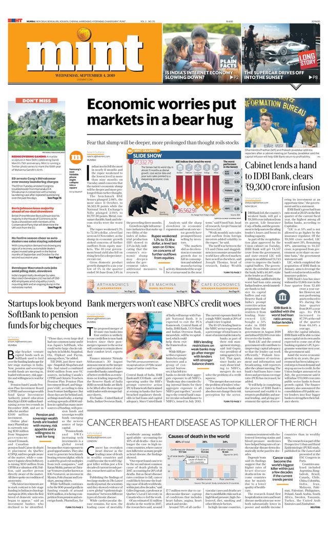 मैगज़्टर गोल्ड के साथ असीमित हो जाओ