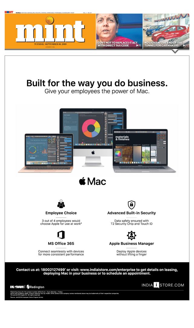 मैगज़्टर गोल्ड के साथ असीमित हो जाओ