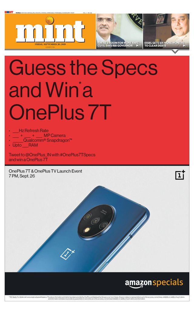 मैगज़्टर गोल्ड के साथ असीमित हो जाओ