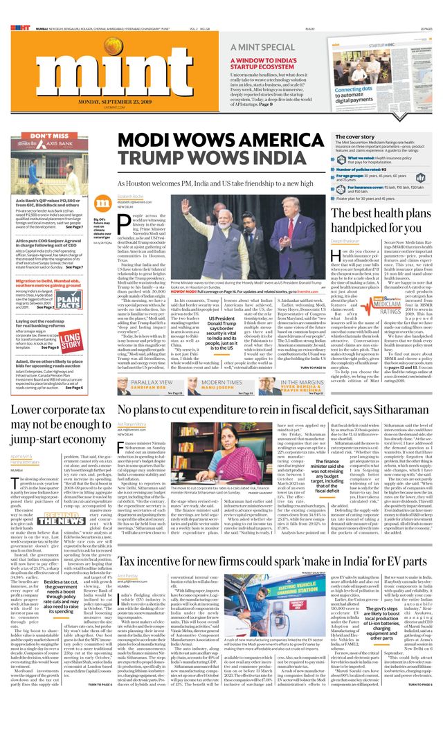 मैगज़्टर गोल्ड के साथ असीमित हो जाओ