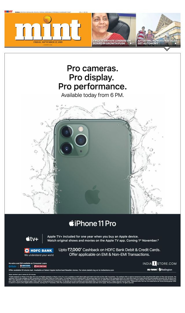 मैगज़्टर गोल्ड के साथ असीमित हो जाओ