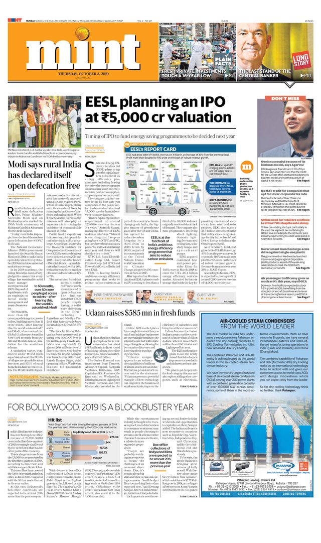 मैगज़्टर गोल्ड के साथ असीमित हो जाओ