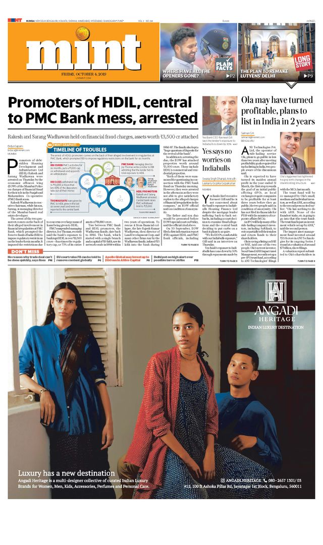 मैगज़्टर गोल्ड के साथ असीमित हो जाओ