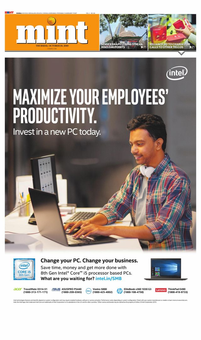 मैगज़्टर गोल्ड के साथ असीमित हो जाओ