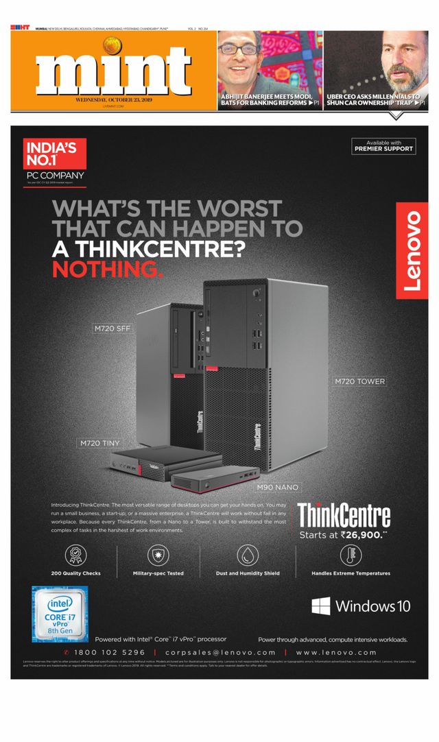 मैगज़्टर गोल्ड के साथ असीमित हो जाओ