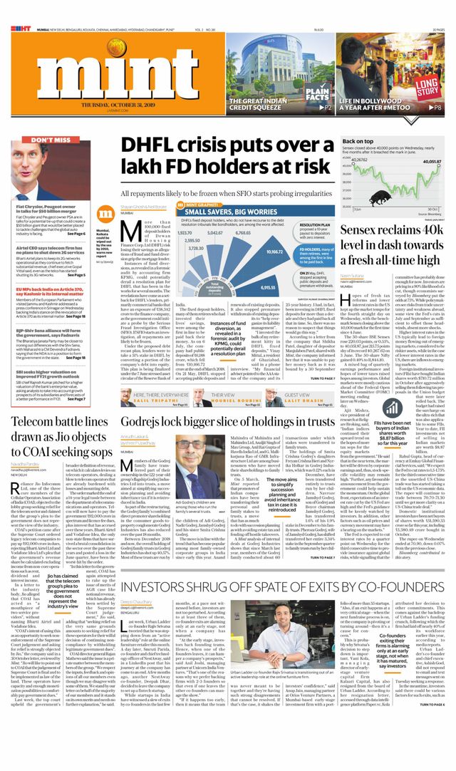 मैगज़्टर गोल्ड के साथ असीमित हो जाओ