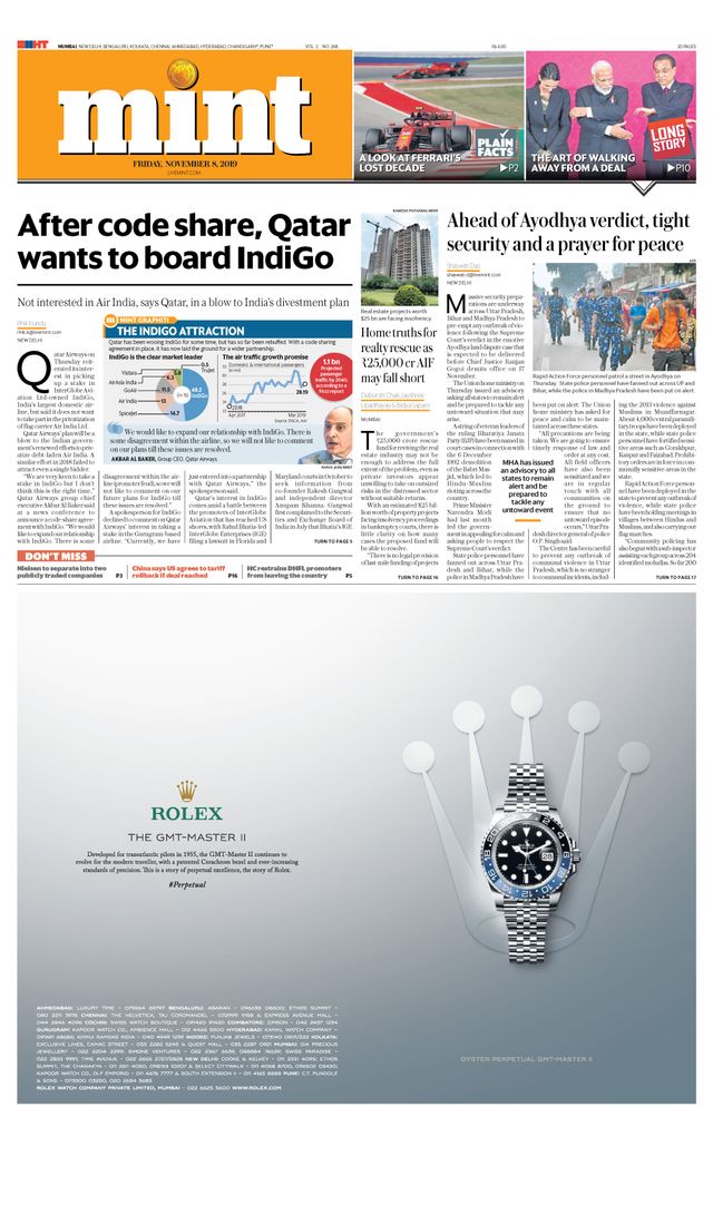 मैगज़्टर गोल्ड के साथ असीमित हो जाओ