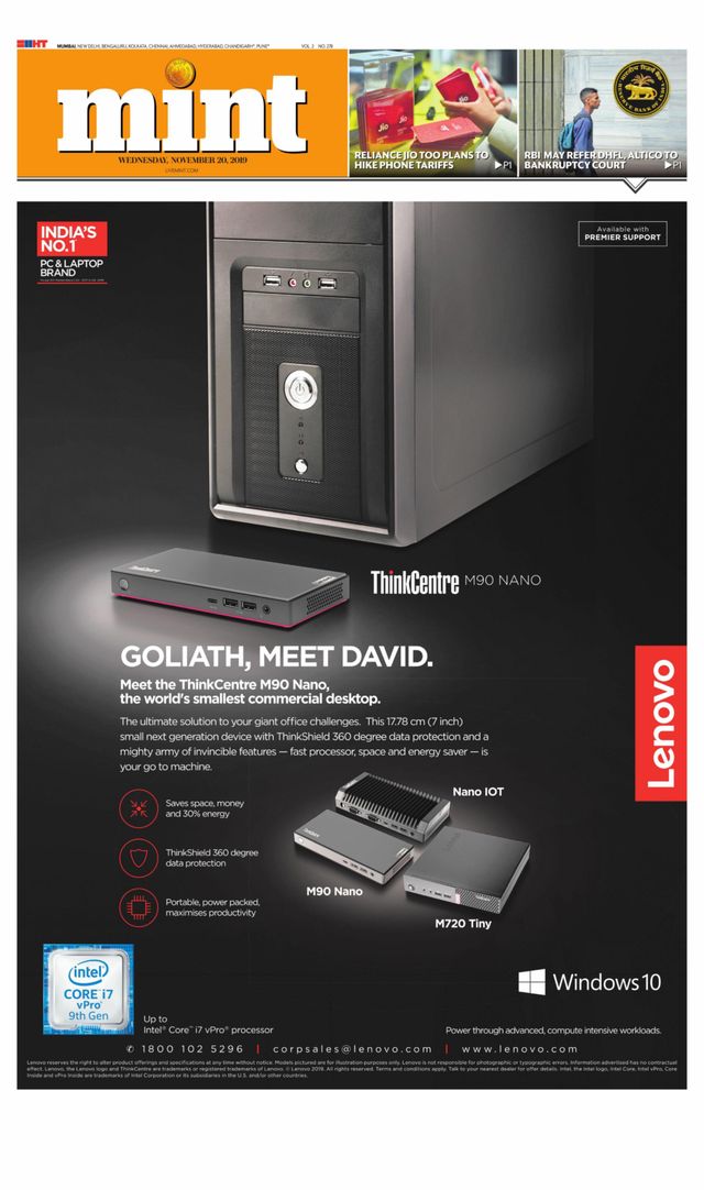 मैगज़्टर गोल्ड के साथ असीमित हो जाओ