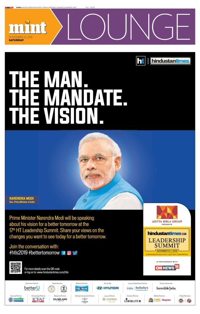 मैगज़्टर गोल्ड के साथ असीमित हो जाओ