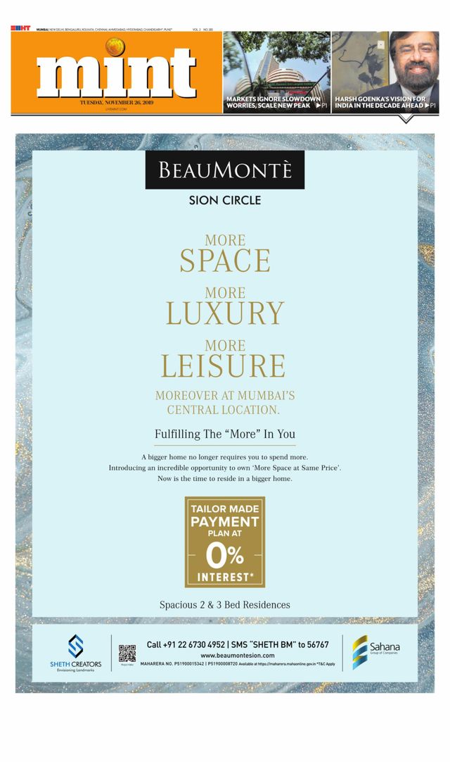 मैगज़्टर गोल्ड के साथ असीमित हो जाओ