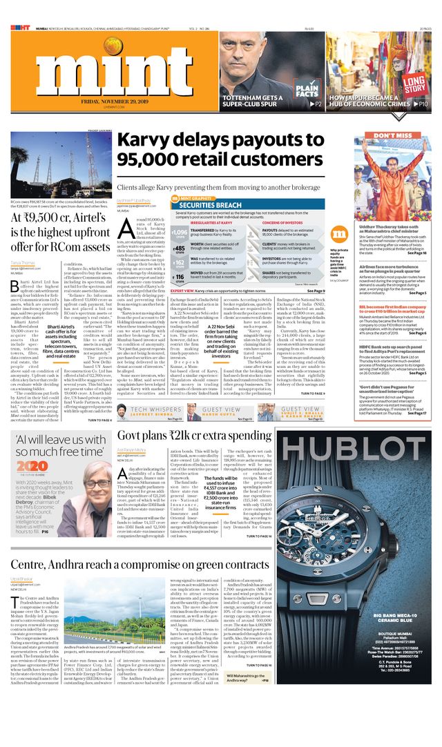 मैगज़्टर गोल्ड के साथ असीमित हो जाओ