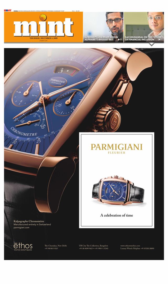 मैगज़्टर गोल्ड के साथ असीमित हो जाओ