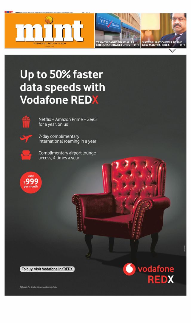 मैगज़्टर गोल्ड के साथ असीमित हो जाओ