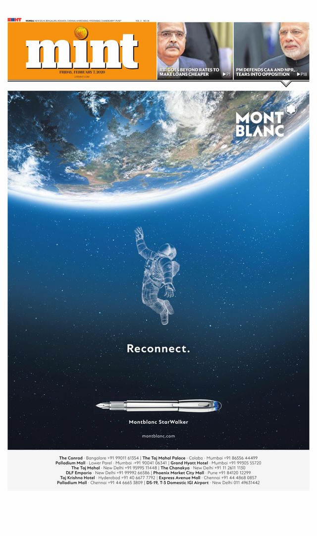 मैगज़्टर गोल्ड के साथ असीमित हो जाओ