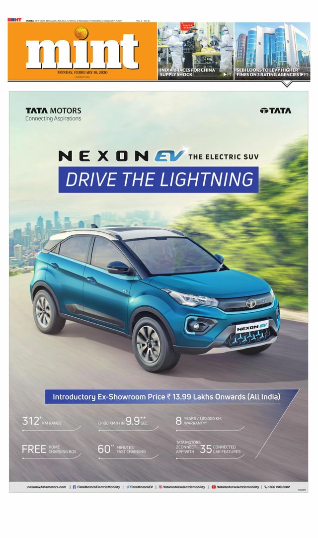 मैगज़्टर गोल्ड के साथ असीमित हो जाओ