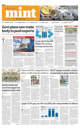 Mint Mumbai