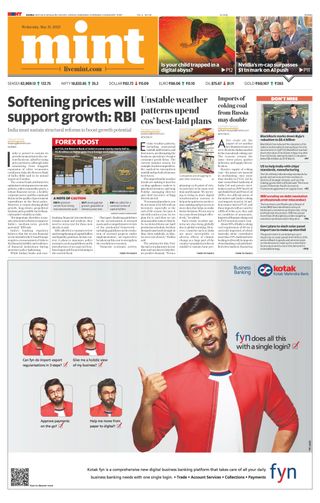 Mint Mumbai