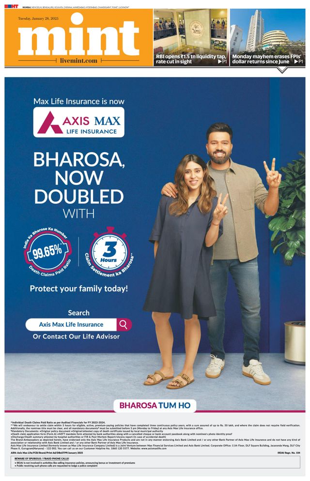 Mit Magzter GOLD unbegrenztes Potenzial nutzen