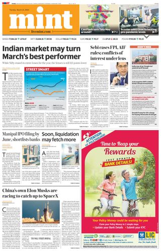 Mint Mumbai