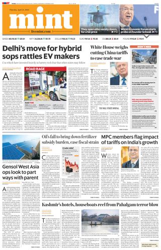 Mint Mumbai