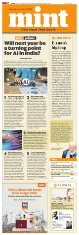 Mint Mumbai