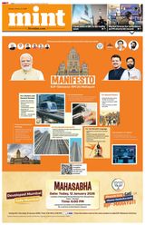 Mint Mumbai