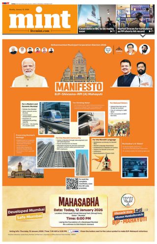 Mint Mumbai