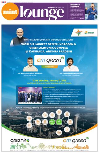 Mint Mumbai