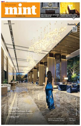 Mint Mumbai