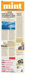 Mint Mumbai