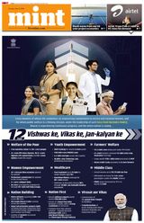 Mint Mumbai