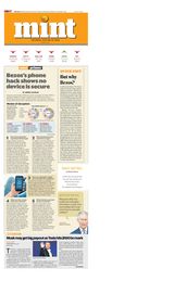 Mint New Delhi - January 23, 2020 January 23, 2020